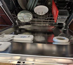 appliance care dishwasher repair